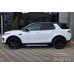Пороги алюминиевые "Artemis" для Discovery Sport (2014-...).